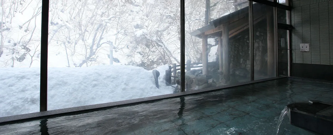 ห้องอาบน้ำรวม