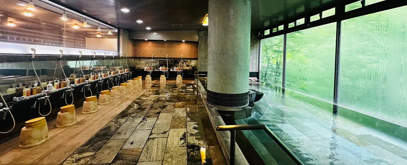 ห้องอาบน้ำรวม