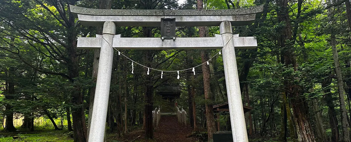 บริเวณใกล้เคียง