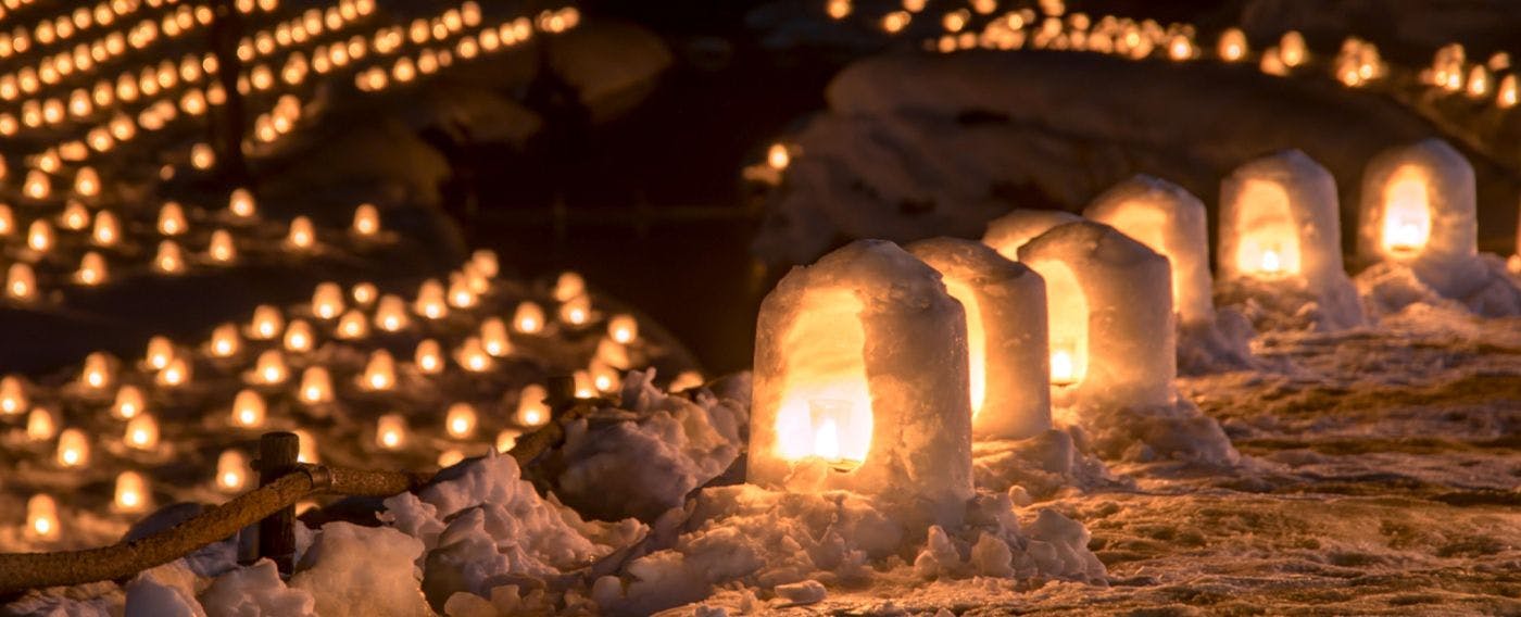 บริเวณใกล้เคียงในฤดูหนาว