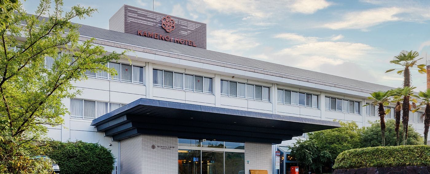 Accommodation Exterior