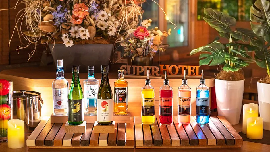 Super Hotel Nagoya Ekimae