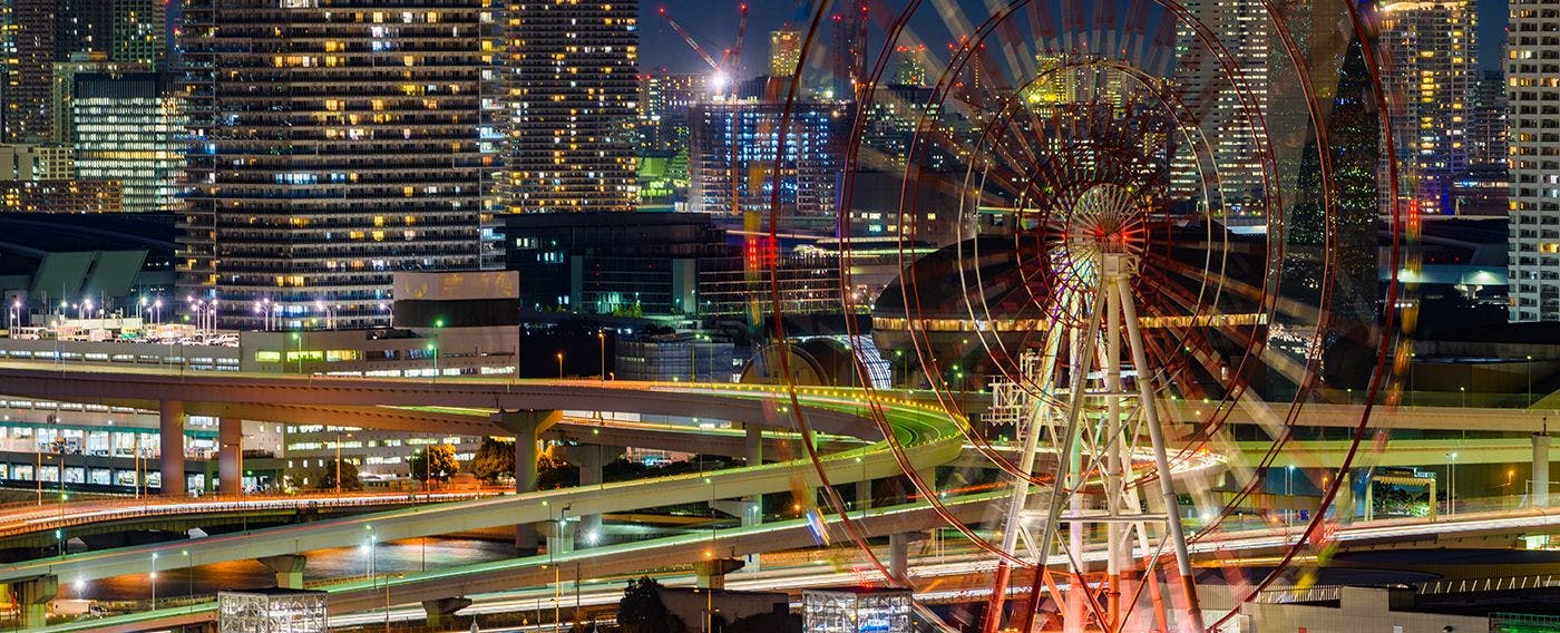 ภาพลักษณ์ของคันไน