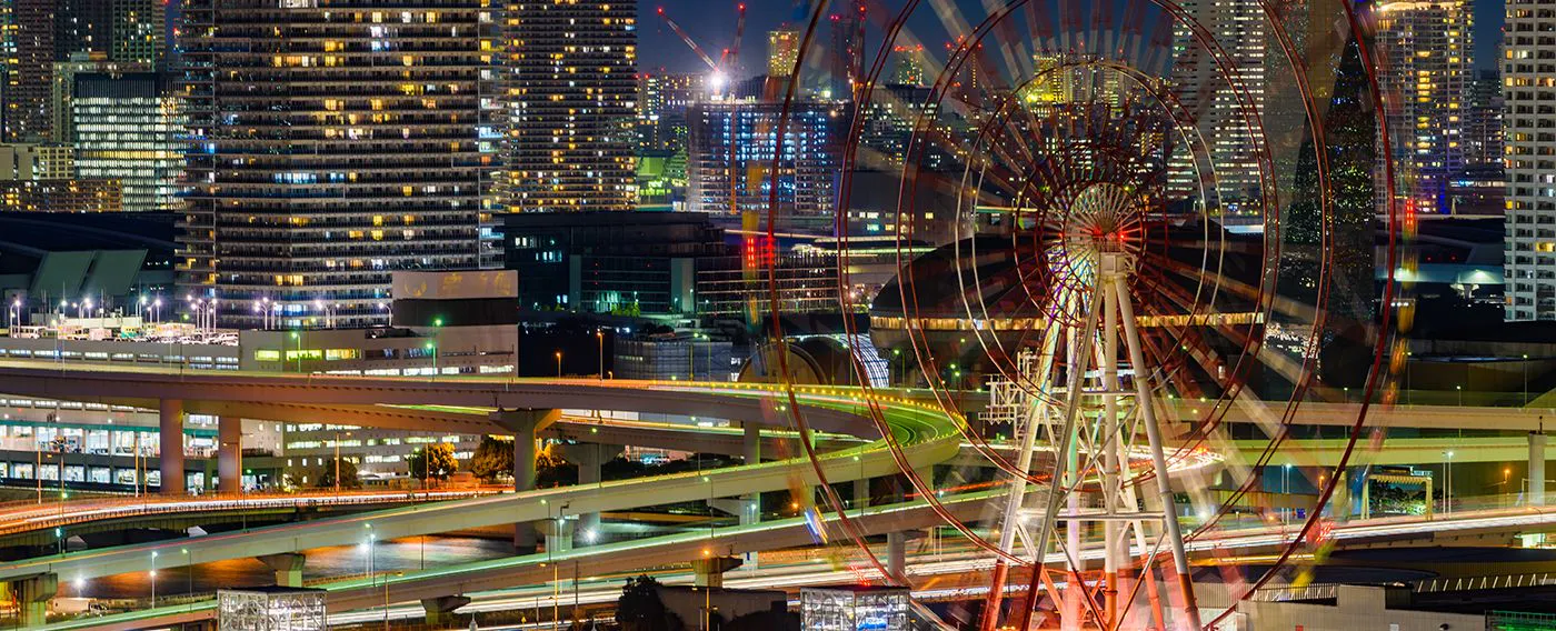 ภาพลักษณ์ของคันไน