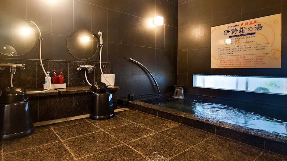 Natural Hot Spring Ise Mairi no Yu Super Hotel Suzuka