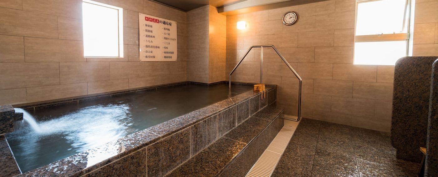 Mata air panas alami