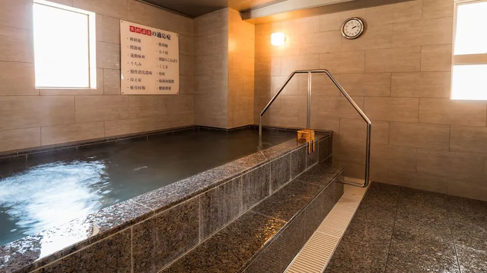 Natural Hot Spring Mannen no Yu Super Hotel Ube Natural Hot Spring