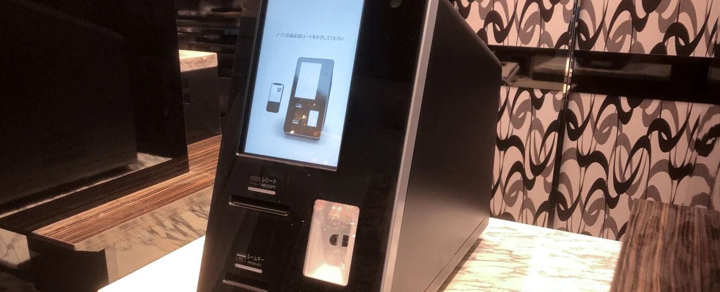 Mesin check-in 1 detik