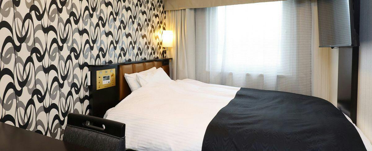 APA Hotel Shizuoka-Ekikita