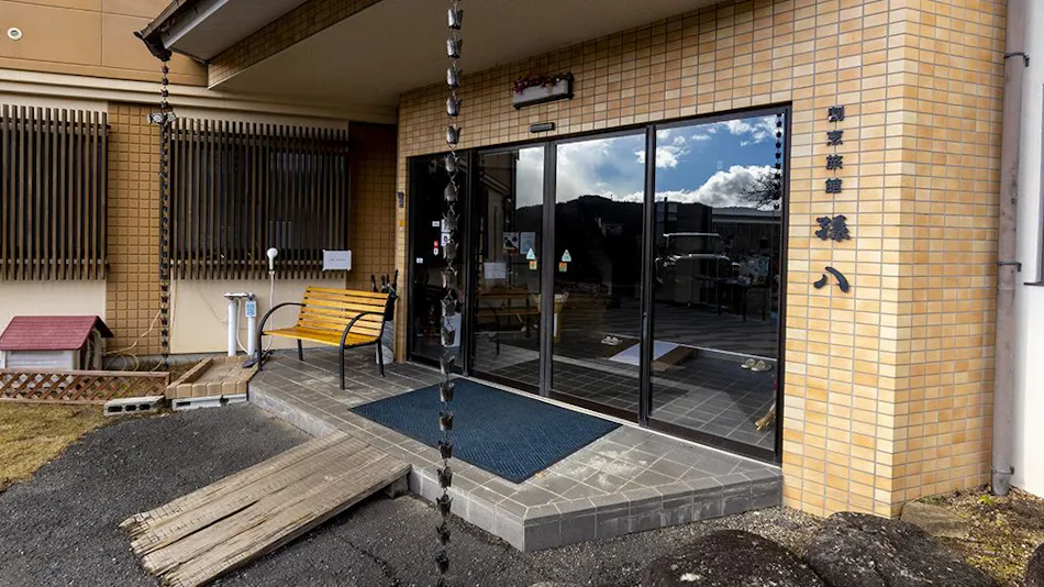 Kappo Ryokan Magohachi