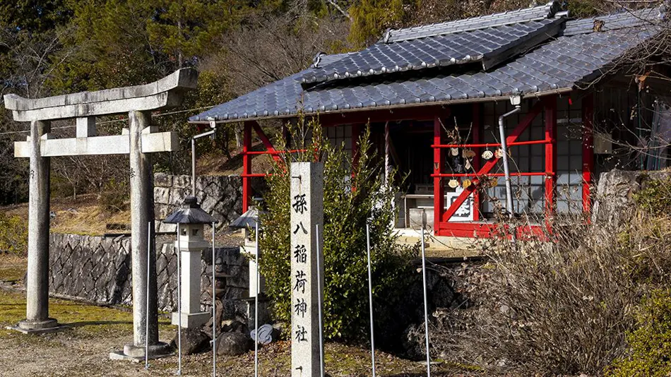 Kappo Ryokan Magohachi