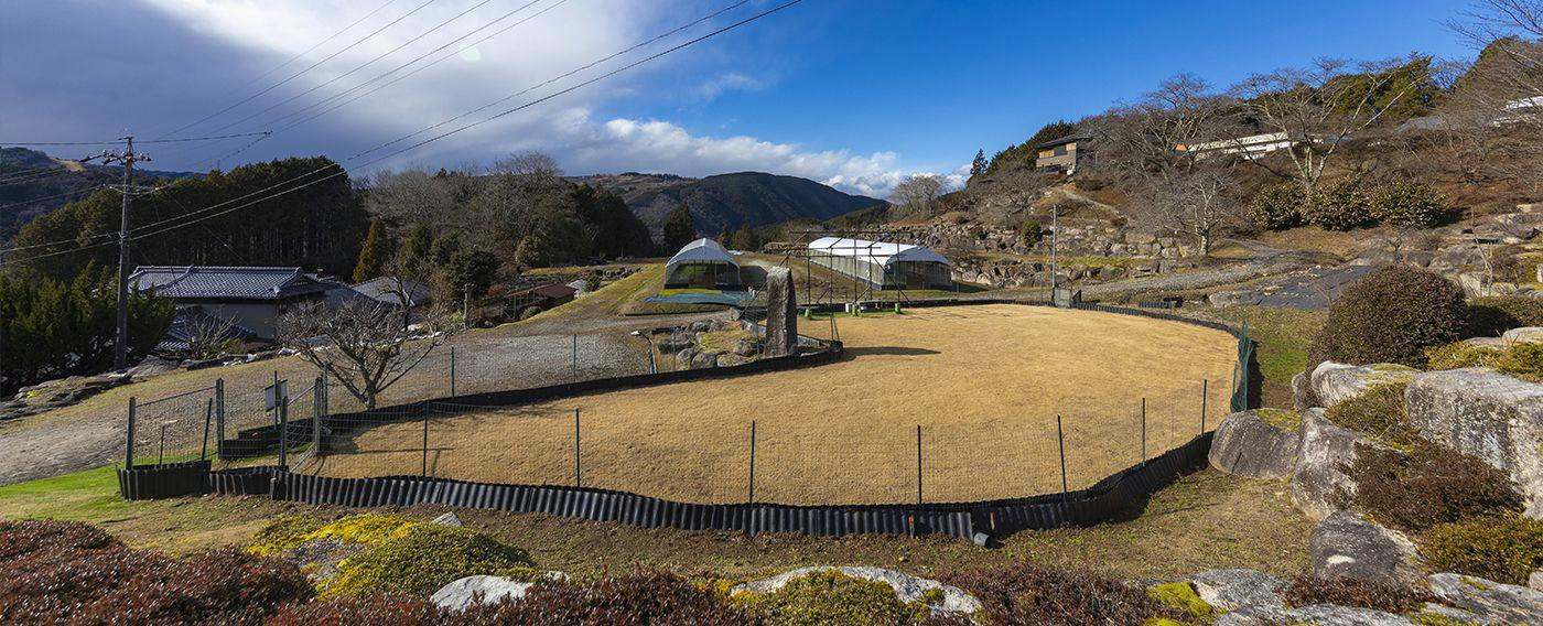 Kappo Ryokan Magohachi