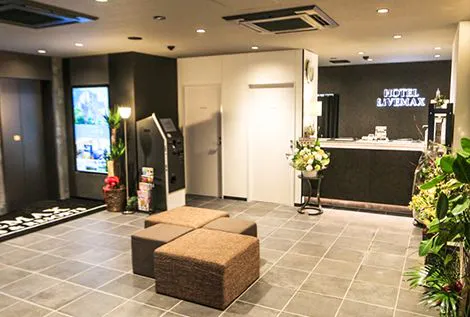 แผนกต้อนรับ