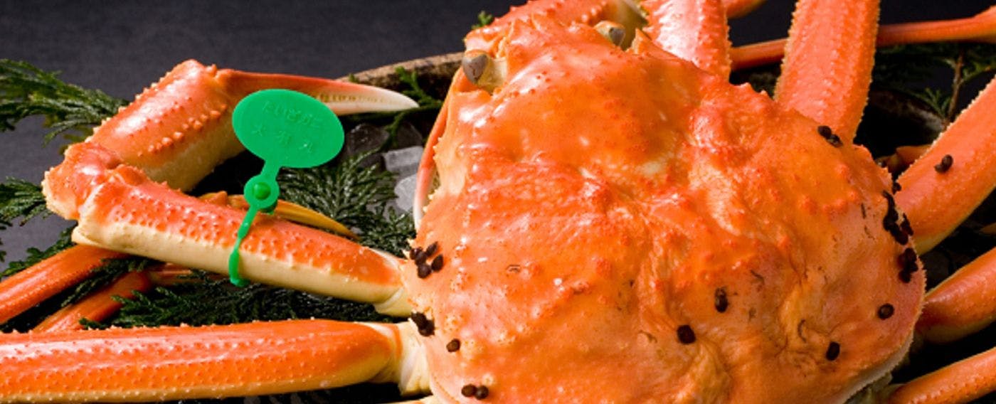 Kaigunkan: The Authentic Home of Taiza Crab - Adults Only Inn