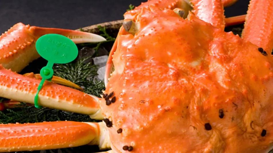 Kaigunkan: The Authentic Home of Taiza Crab - Adults Only Inn