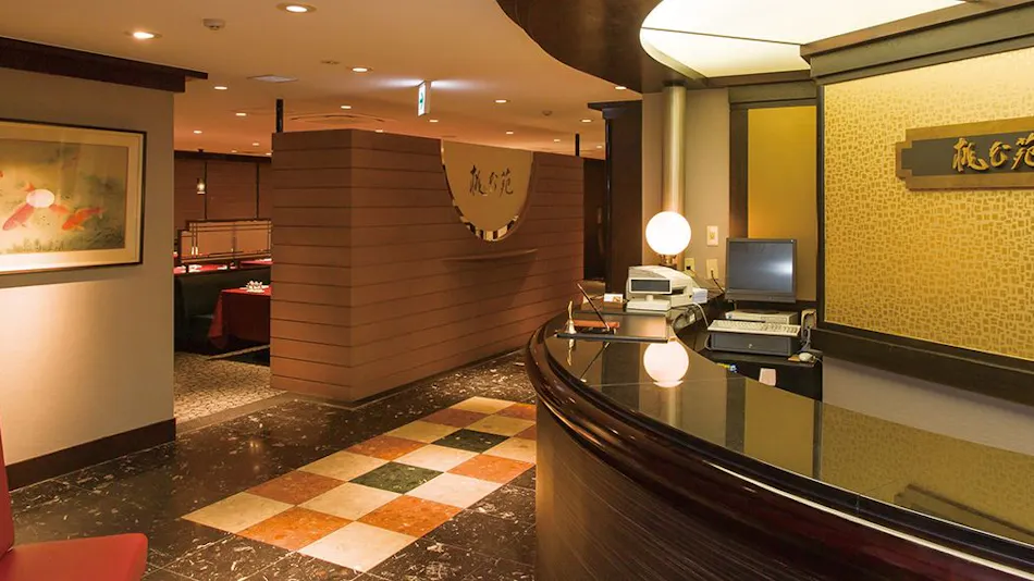 Rihga Hotel Zest Takamatsu