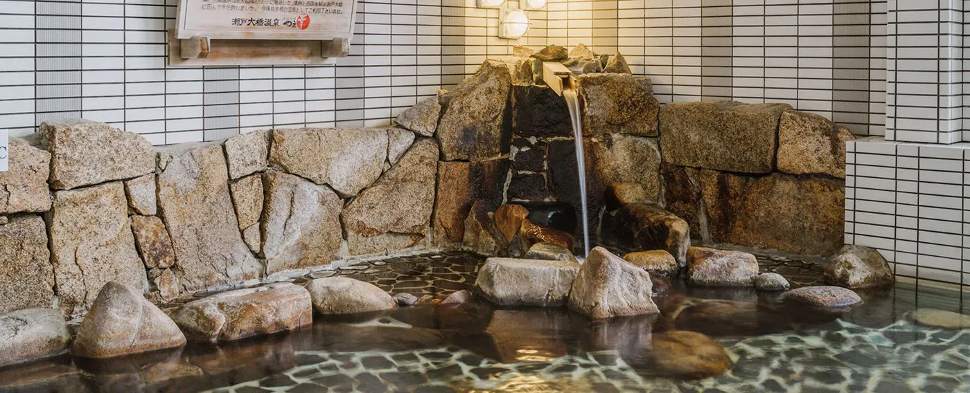 น้ำพุร้อนธรรมชาติ