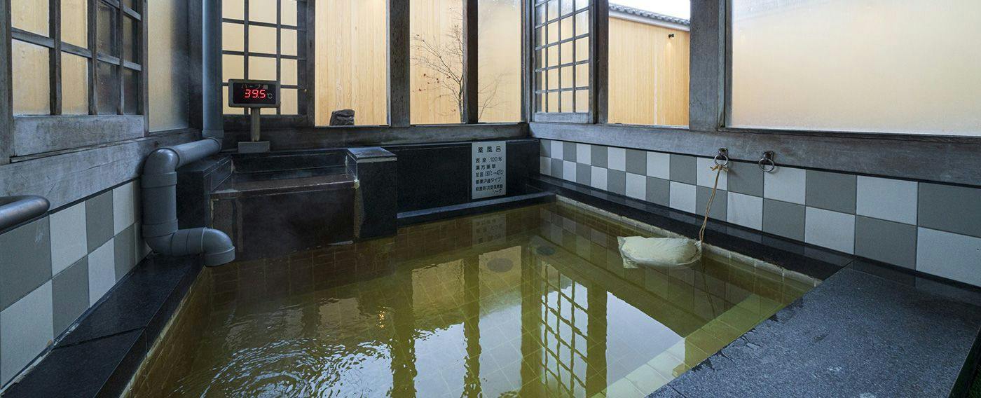 Seto Ohashi Onsen Yamakou