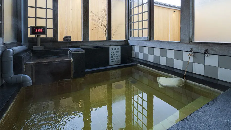 Seto Ohashi Onsen Yamakou