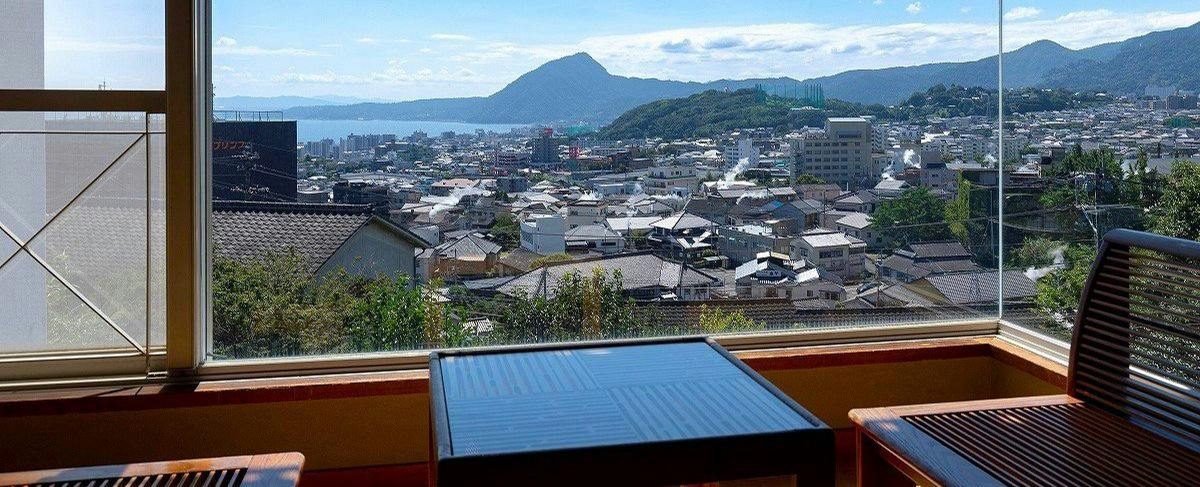 Yukemuri no Sato Azumaya