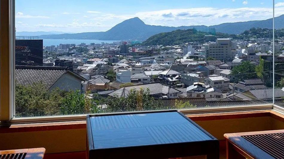 Yukemuri no Sato Azumaya