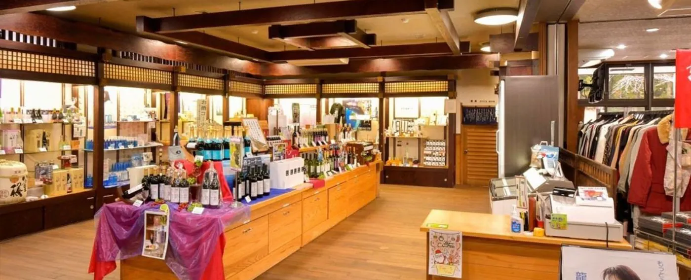 Toko kecil di dalam fasilitas