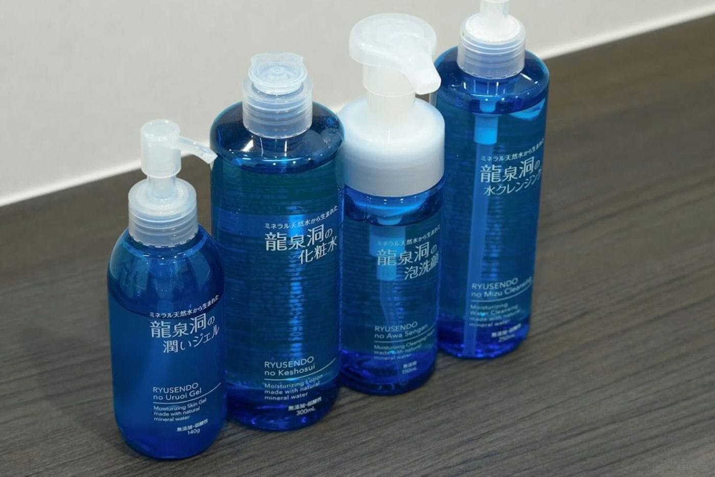 Kosmetik perawatan kulit Ryusendo