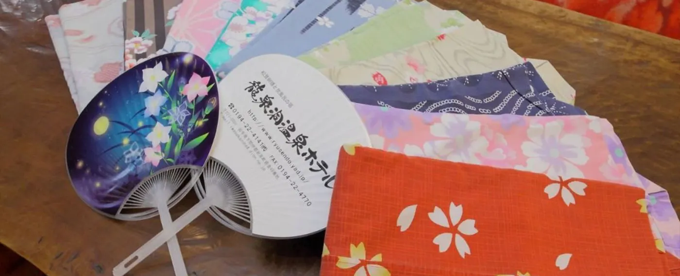 Yukata berwarna-warni