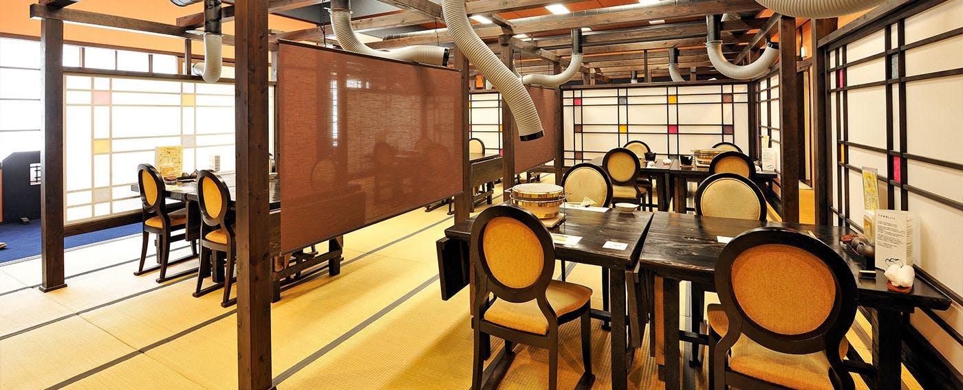 畳床寬敞餐廳（Wanpakutei）