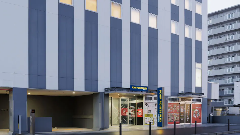 Four Points Flex by Sheraton Hakodate Station