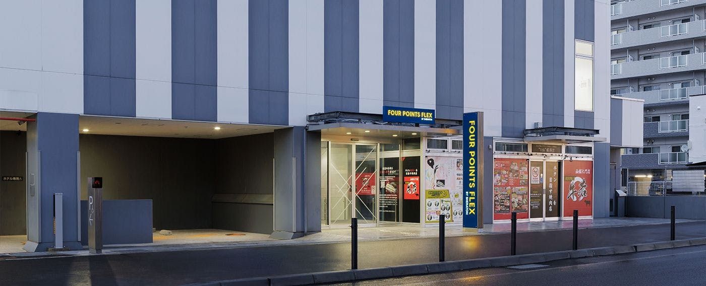 ภายนอก ทางเข้า