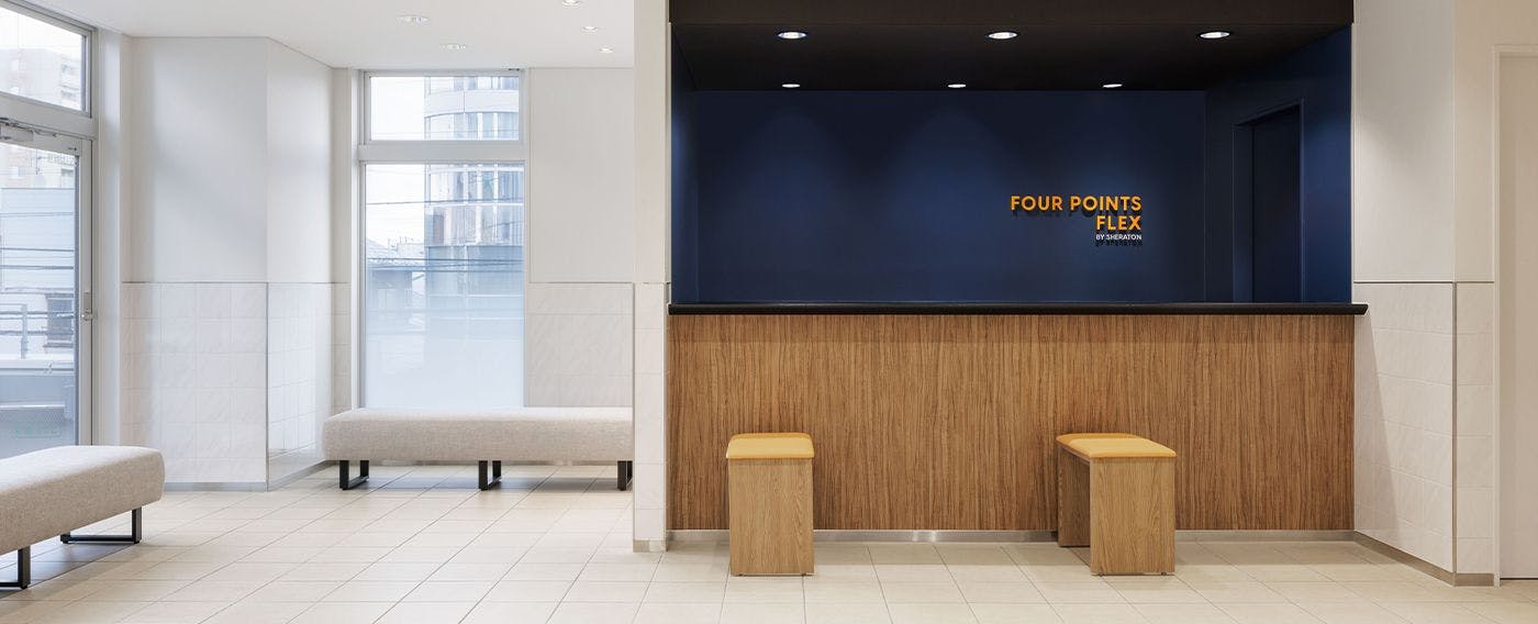 ล็อบบี้ด้านหน้า