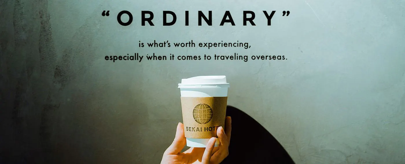 SEKAI HOTEL Fuse 圖像