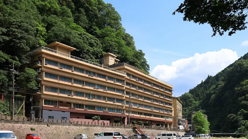 Yubara International Tourist Hotel Kikunoyu
