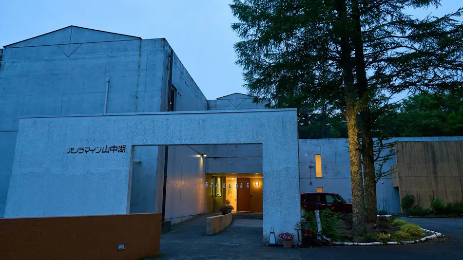 Panorama Inn Yamanakako