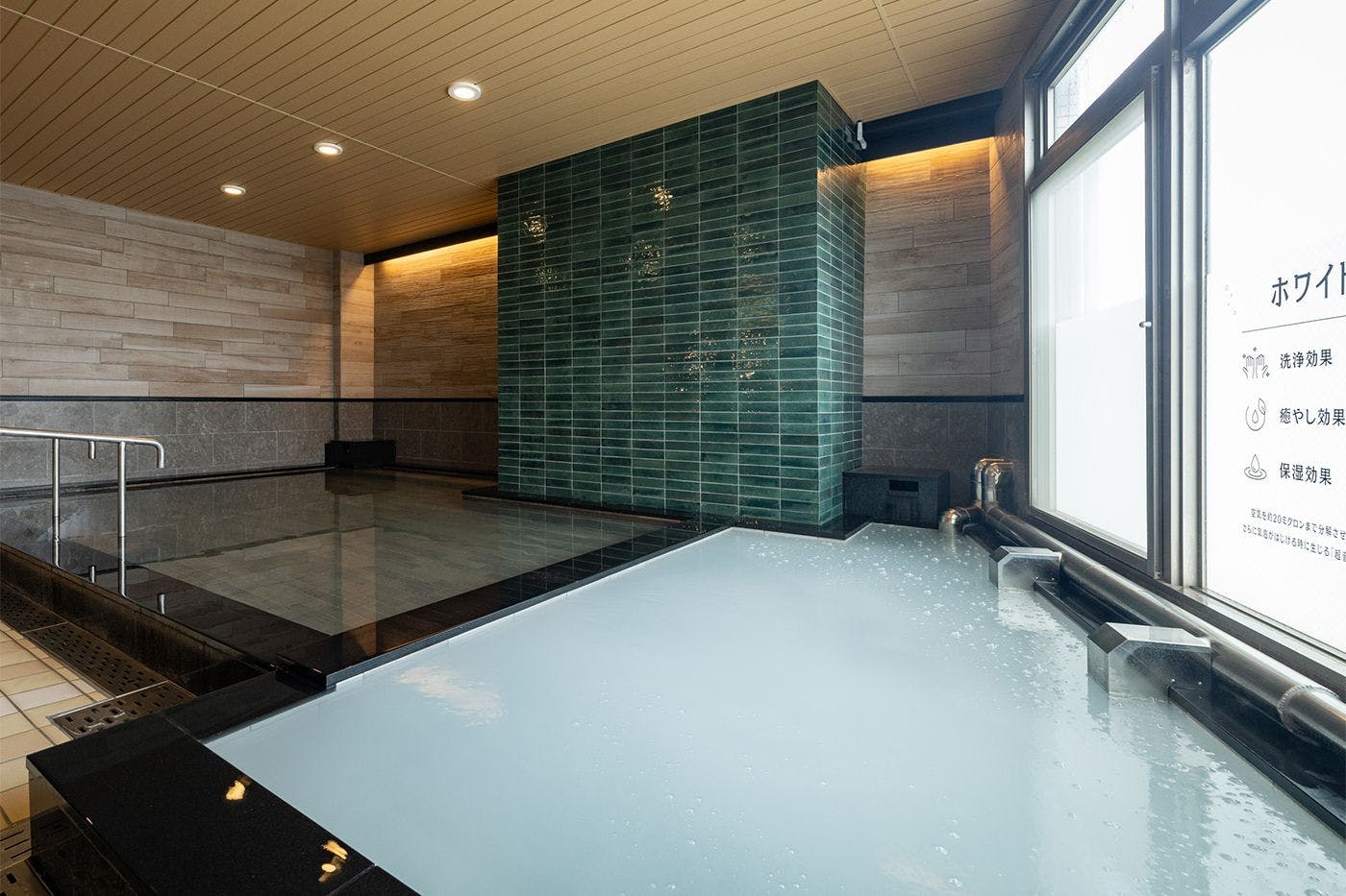 ห้องอาบน้ำสาธารณะสำหรับผู้หญิง