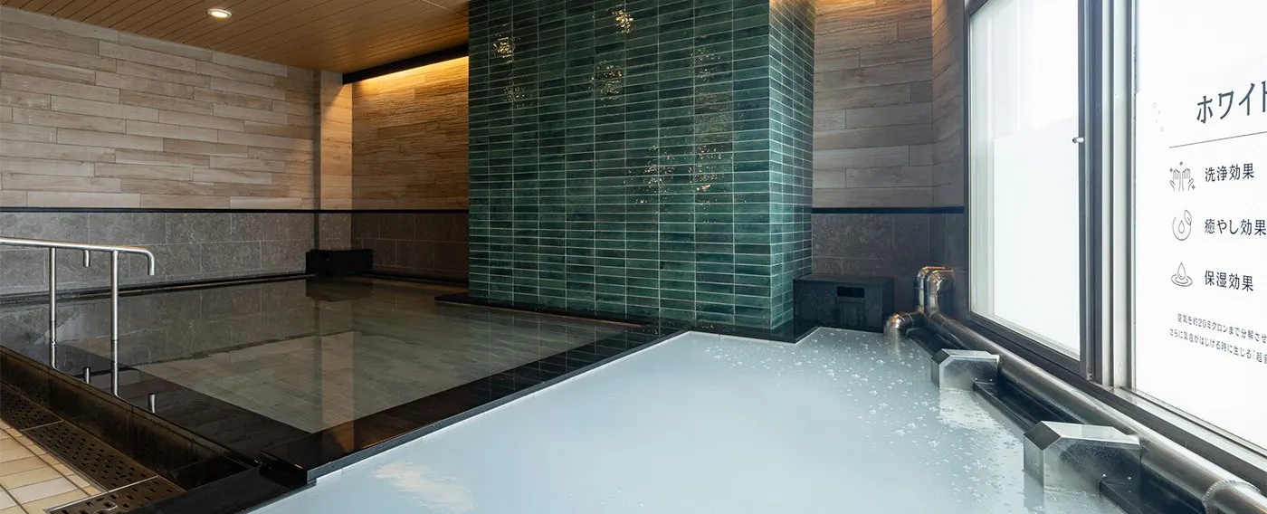 ห้องอาบน้ำสาธารณะสำหรับผู้หญิง