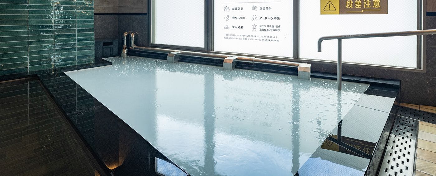 ห้องอาบน้ำสาธารณะสำหรับผู้หญิง