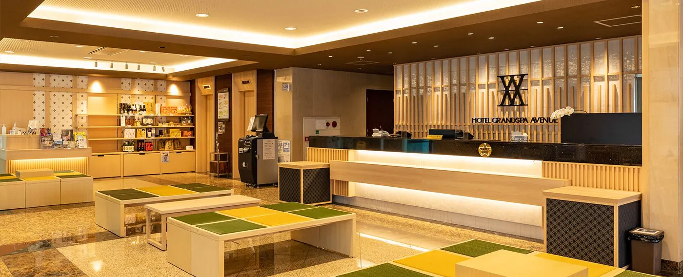 ล็อบบี้ - แผนกต้อนรับ