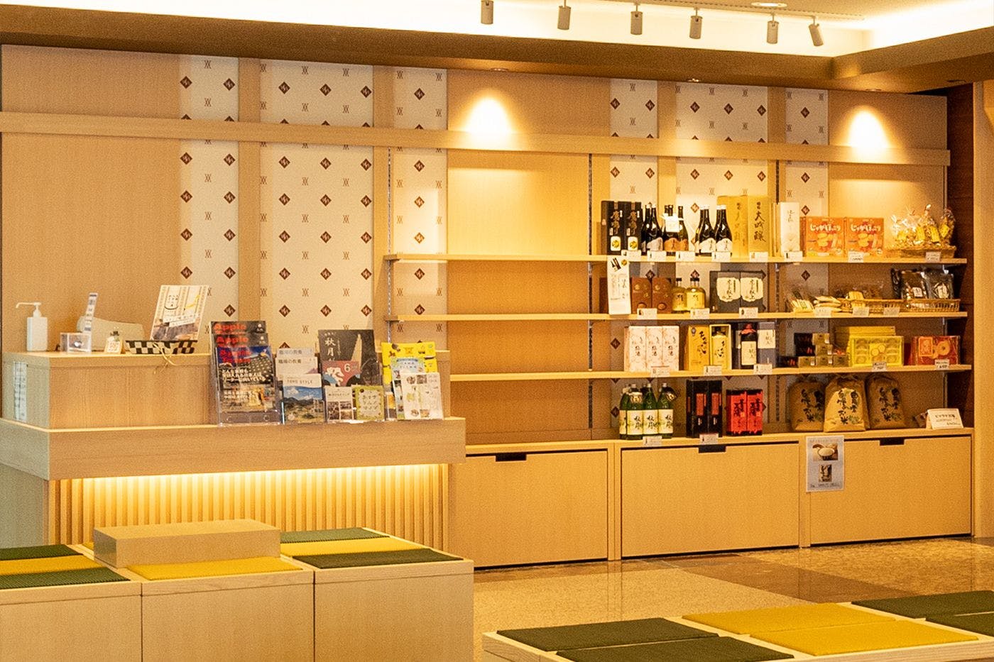 ล็อบบี้