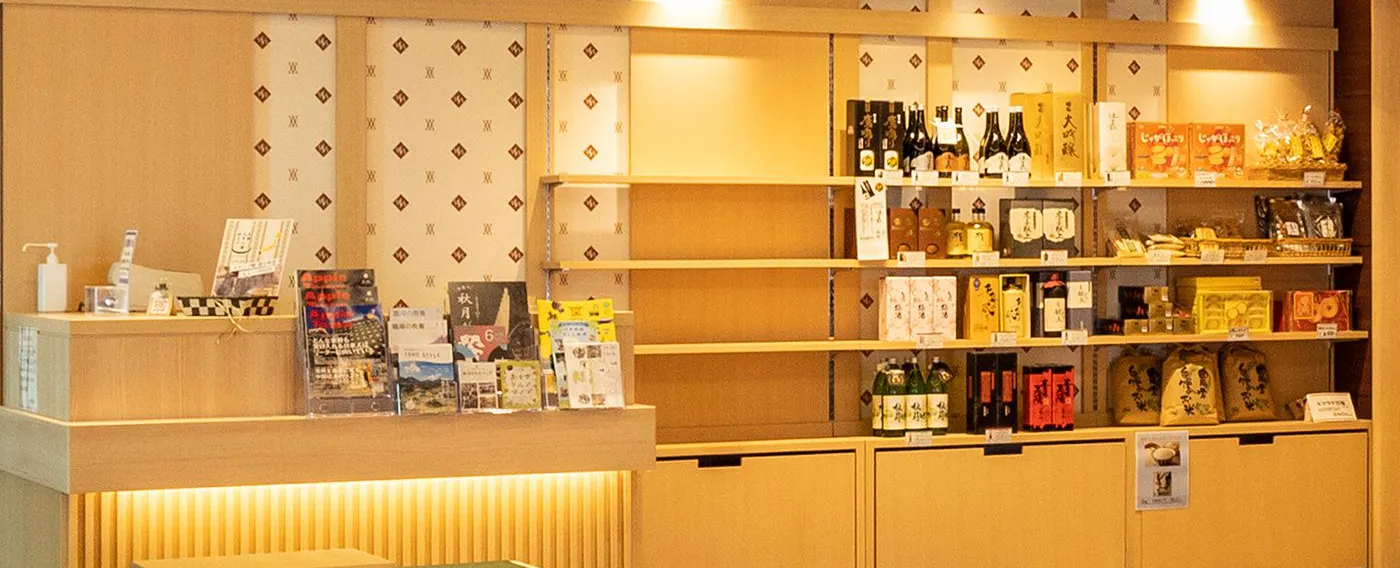 ล็อบบี้