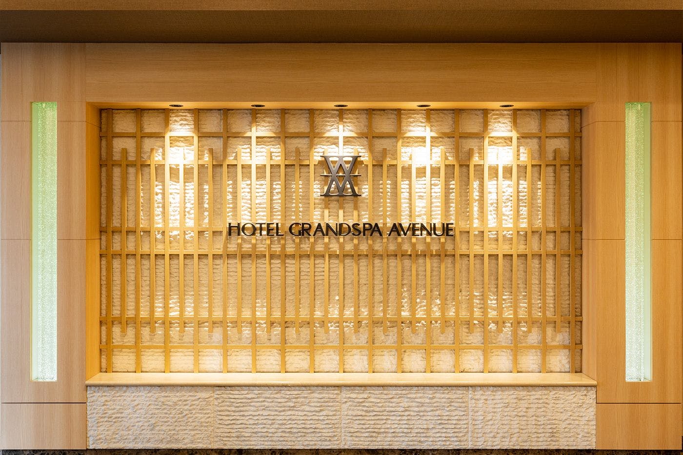 ล็อบบี้