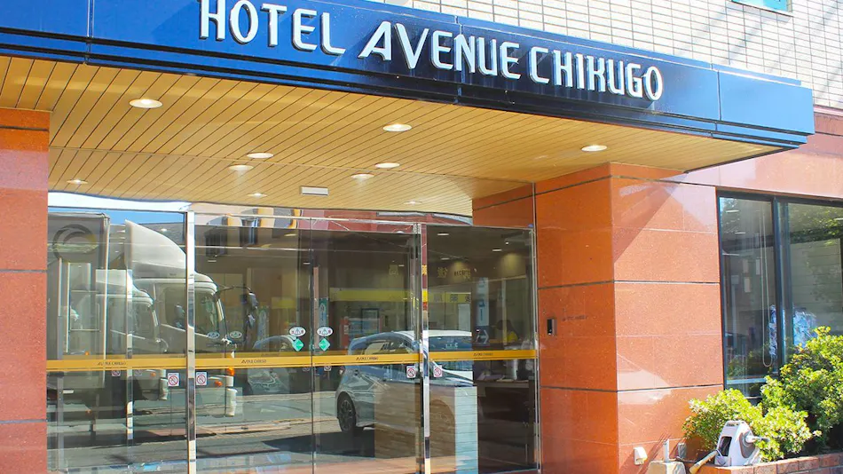 Hotel Avenue Chikugo