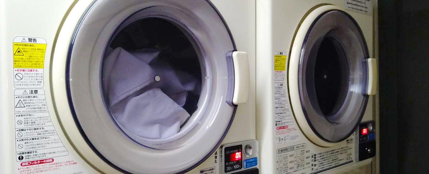 ร้านซักผ้าหยอดเหรียญ