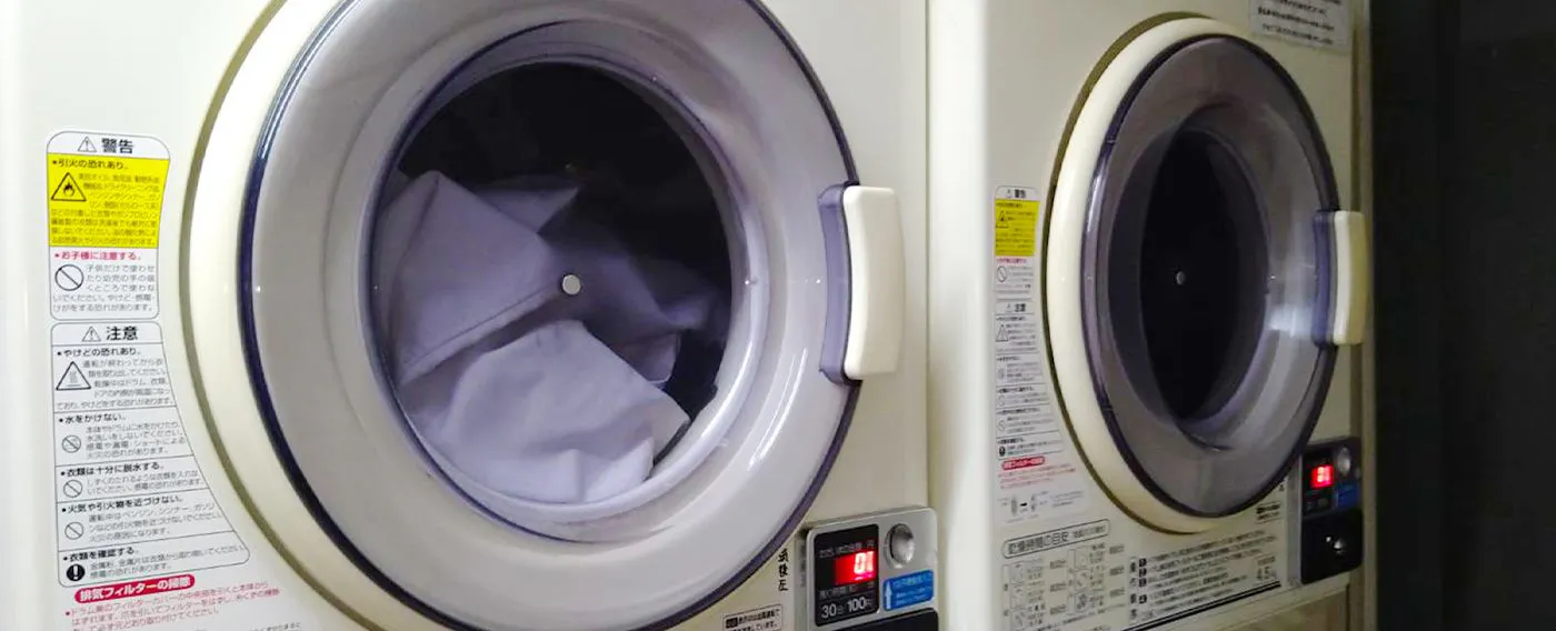 ร้านซักผ้าหยอดเหรียญ