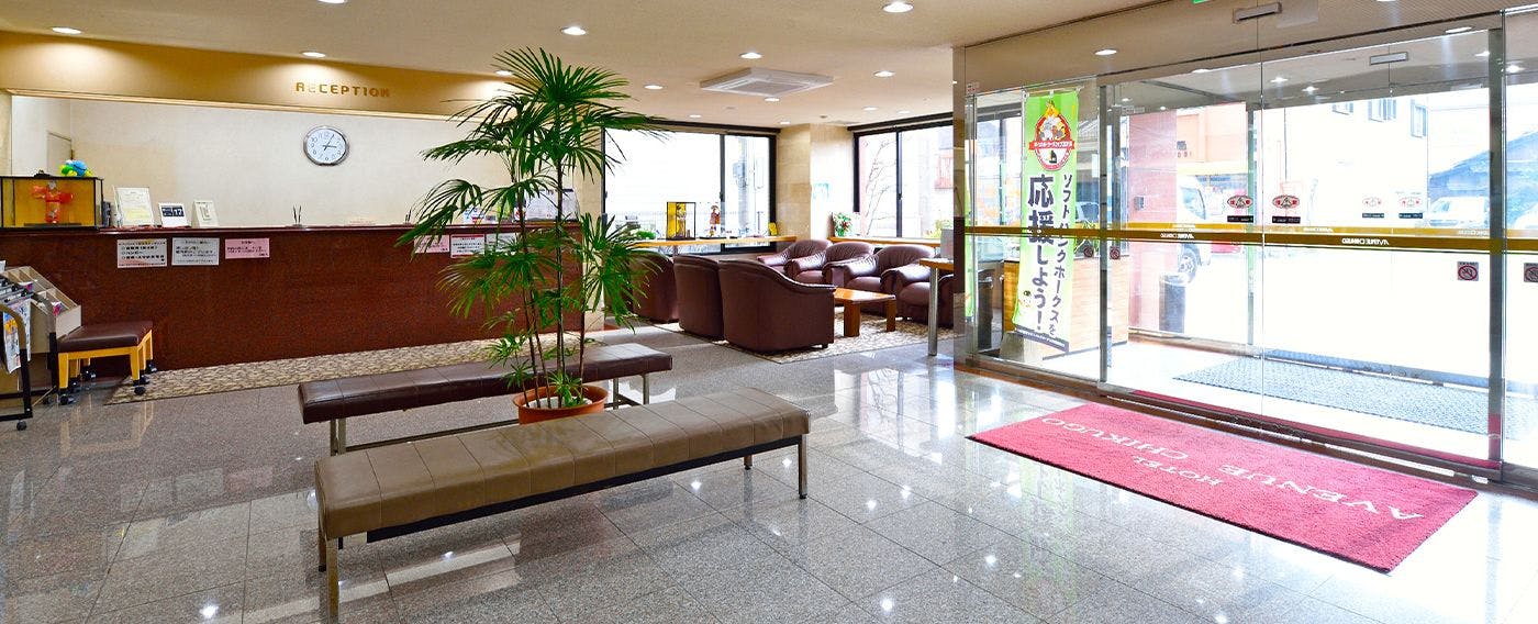 ล็อบบี้ด้านหน้า