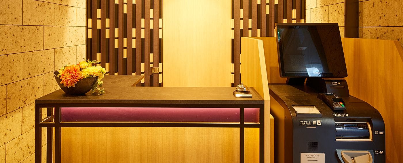 เครื่องเช็คอินอัตโนมัติ