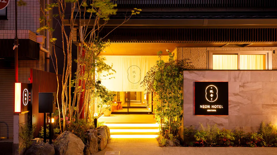 Sleep Sound Hotel