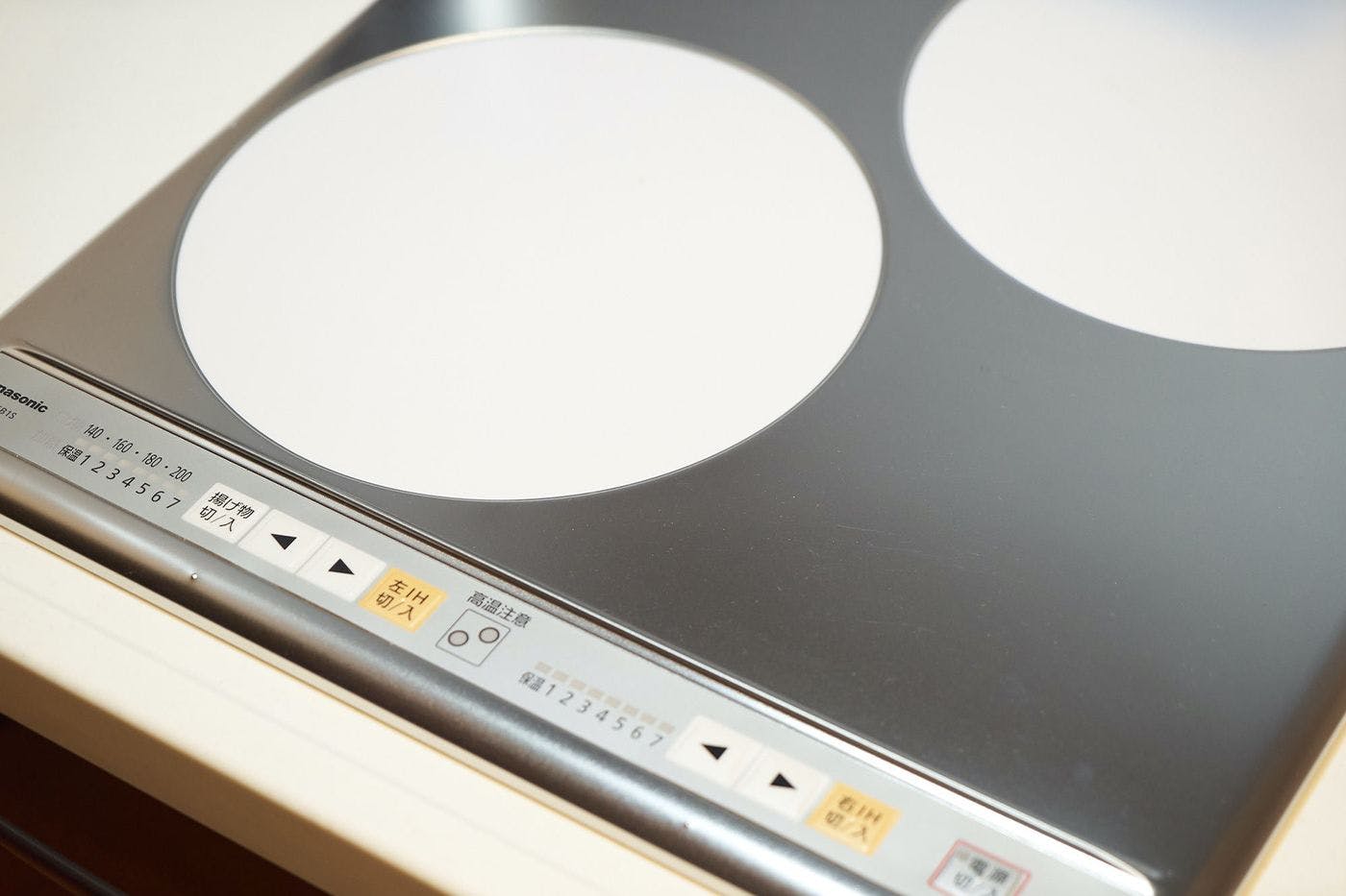 ห้องครัวพร้อมเตาแม่เหล็กไฟฟ้า