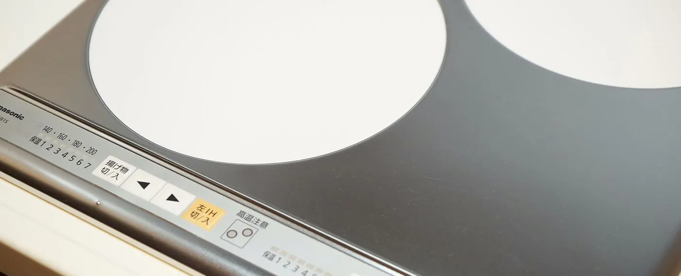 ห้องครัวพร้อมเตาแม่เหล็กไฟฟ้า